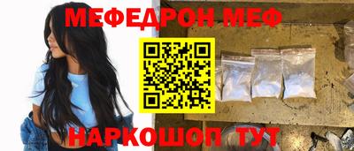 спайс Изобильный