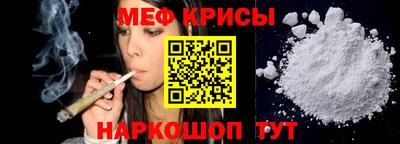 кокаин VHQ Ипатово