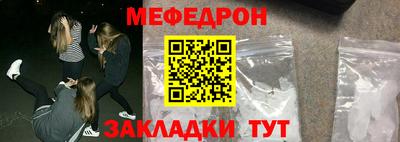 кокаин VHQ Ипатово