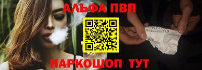 твердый Ирбит