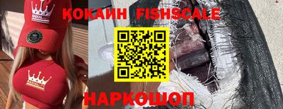 твердый Ирбит