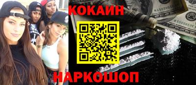 спайс Изобильный