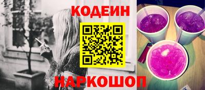 твердый Ирбит