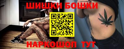 кокаин VHQ Ипатово