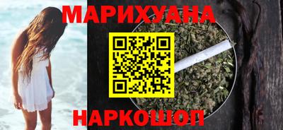 спайс Изобильный
