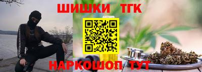 кокаин VHQ Ипатово