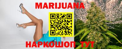 спайс Изобильный