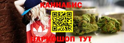 спайс Изобильный