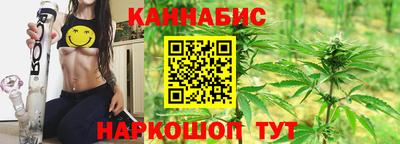 кокаин VHQ Ипатово