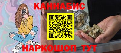 кокаин VHQ Ипатово