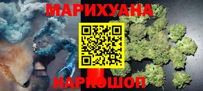 спайс Изобильный