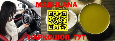 кокаин VHQ Ипатово