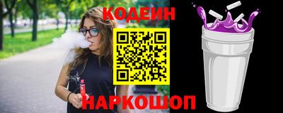твердый Ирбит