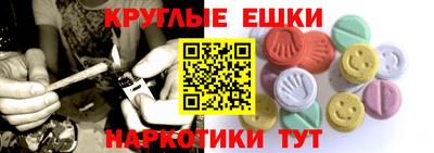 твердый Ирбит