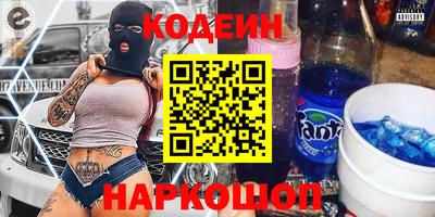 спайс Изобильный