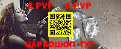 кокаин VHQ Ипатово