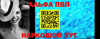твердый Ирбит