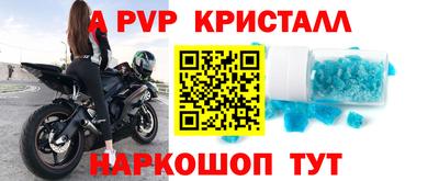 твердый Ирбит