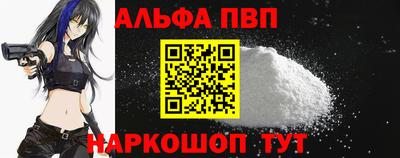 спайс Изобильный
