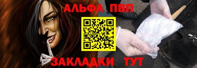 спайс Изобильный