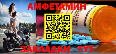 твердый Ирбит
