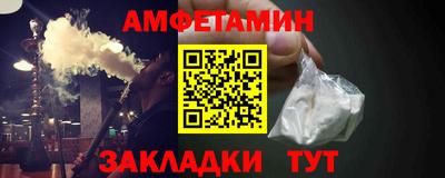 твердый Ирбит