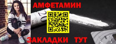 твердый Ирбит