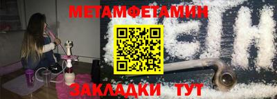 твердый Ирбит