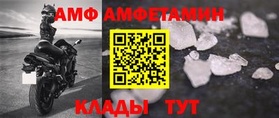 твердый Ирбит