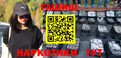 твердый Ирбит