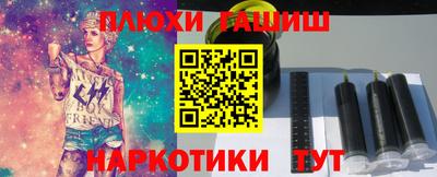 твердый Ирбит