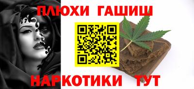 спайс Изобильный