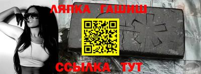 спайс Изобильный