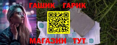 кокаин VHQ Ипатово