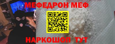 спайс Изобильный