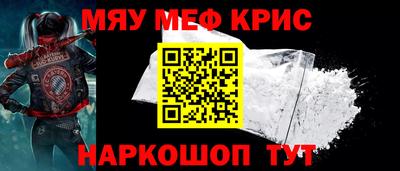 спайс Изобильный
