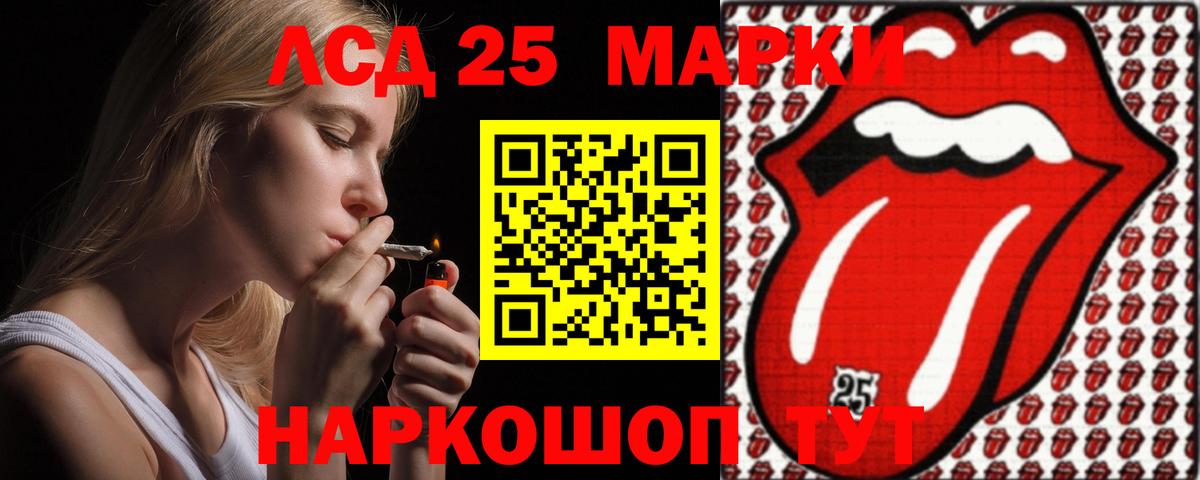 LSD-25 экстази ecstasy  ОМГ ОМГ как зайти  Верхняя Салда  Вход с VPN  Лсд 25 экстази кислота 